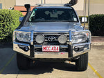 Land Cruiser 200 series prefacelift 2007-2015  808-02A Alloy Phoenix Bull Bar A-Frame Package - SKU MCC-01008-802AW